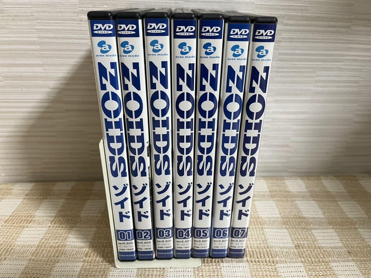 Amazon.co.jp: ZOIDS ゾイド 1?7巻 DVD セル版 : パソコン・周辺機器
